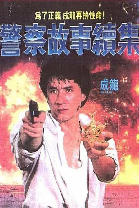 1024手机看片国产